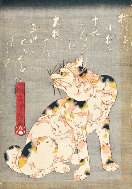 歌川芳藤「小猫寄り集まって大猫になる」