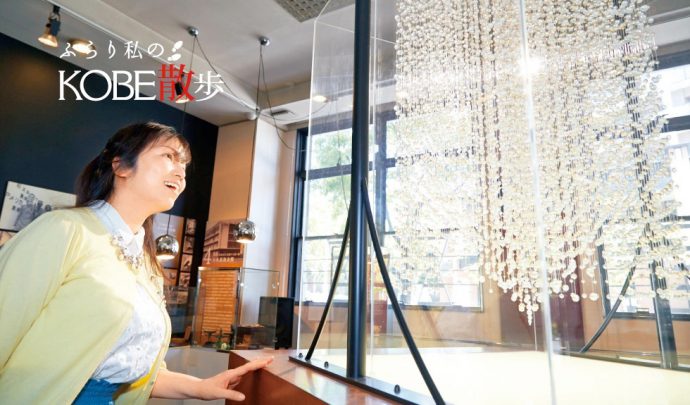 日本真珠会館「神戸パールミュージアム」の約1万粒の真珠を手作業で連ねたパールツリー