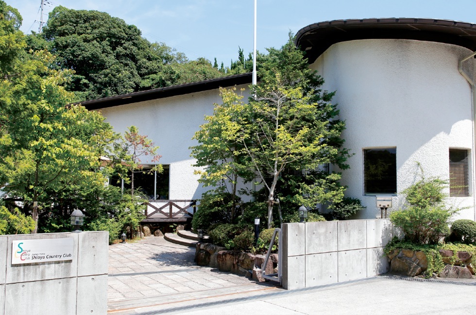 昔も今も外国人居住者の社交場として塩屋カントリークラブ 神戸っ子