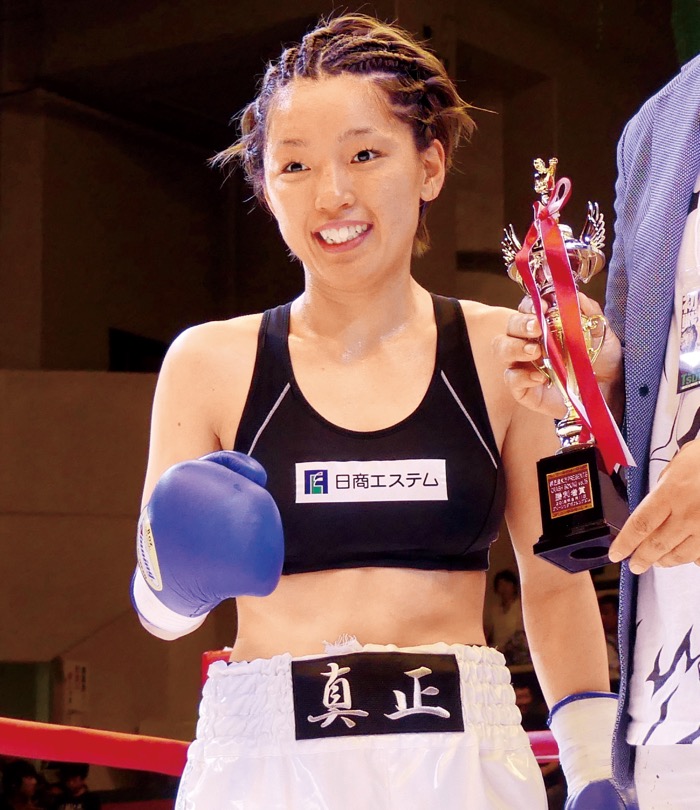 神戸のカクシボタン 第五十八回 世界最強女子を目指して プロボクサー 佐伯霞さん 神戸っ子