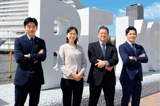 弁護士 藤掛 伸之 弁護士 浦本 真希 弁護士 上田 貴 弁護士 藤掛 昂平